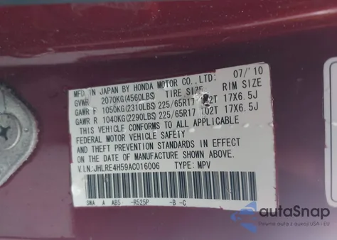 2010 Honda Cr-V Ex из США, поврежденный, VIN JHLRE4H59AC016006